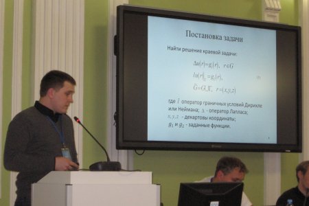 Галерея Восьмой Сибирской Конференции